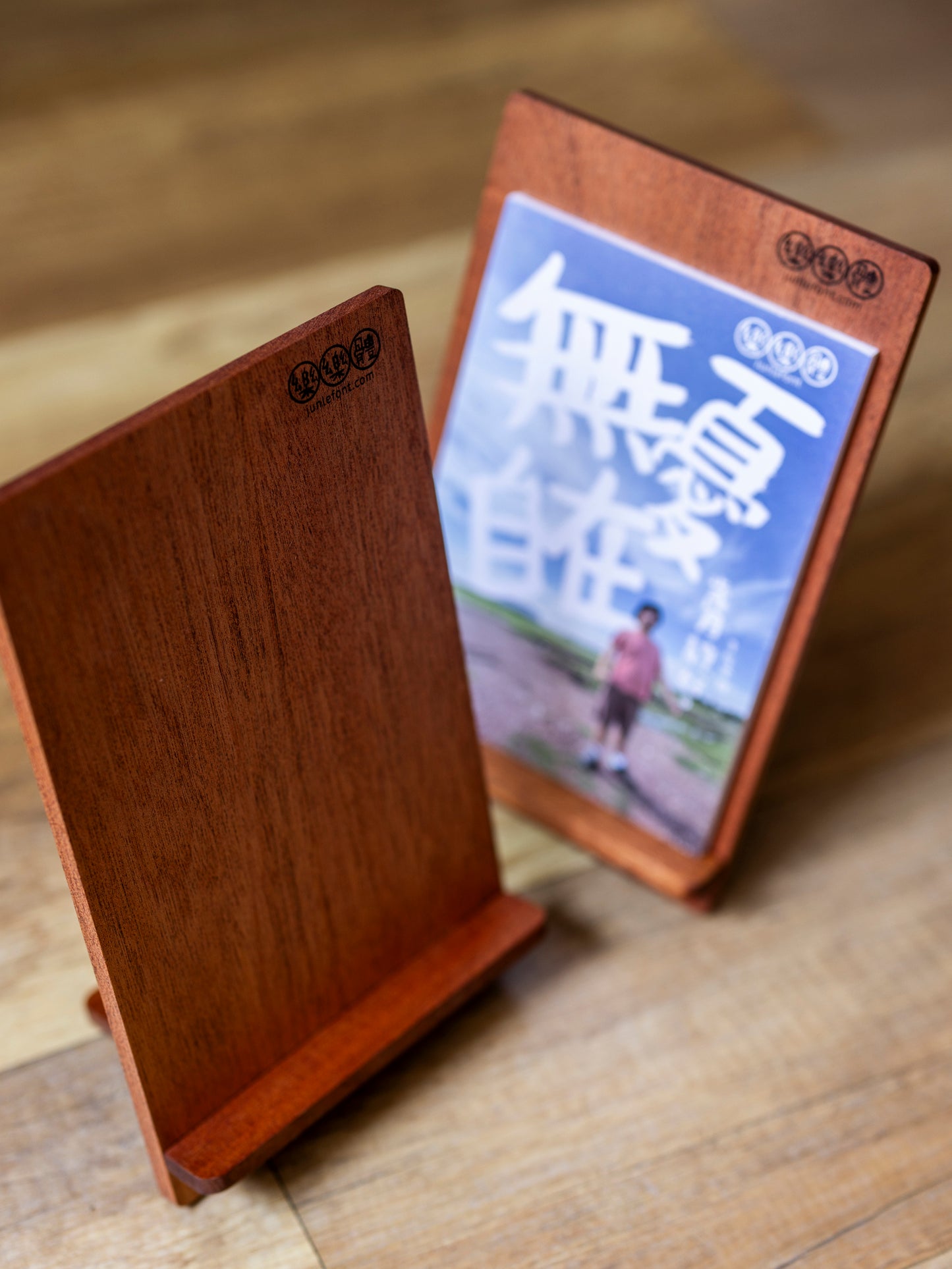 2026 《无忧自在》月历+木座. Pre order : (十二月初开始陆续寄出)