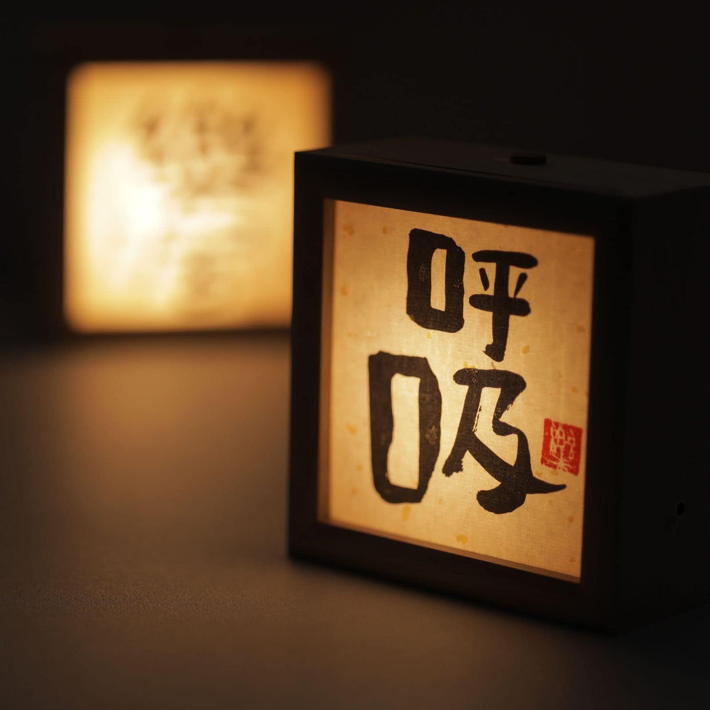 暖心小桌灯 LED table lamp