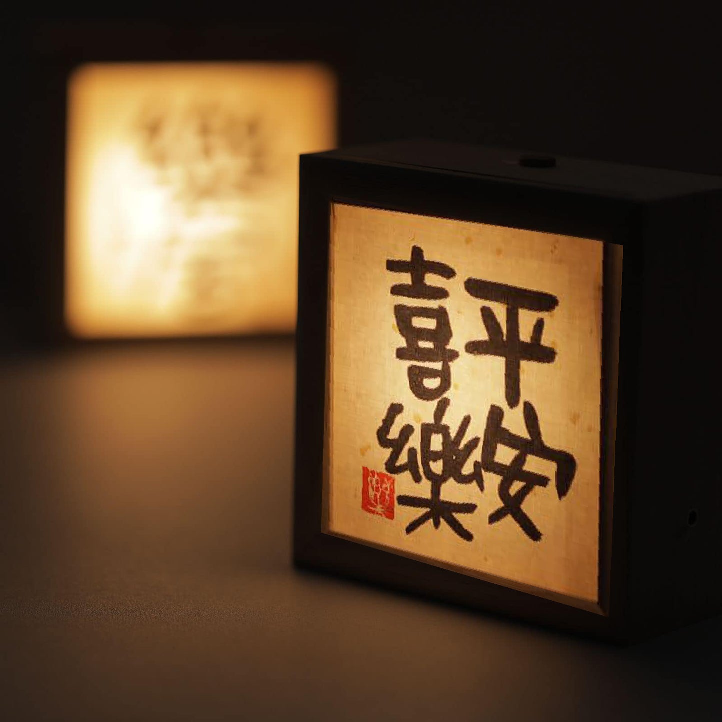 暖心小桌灯 LED table lamp