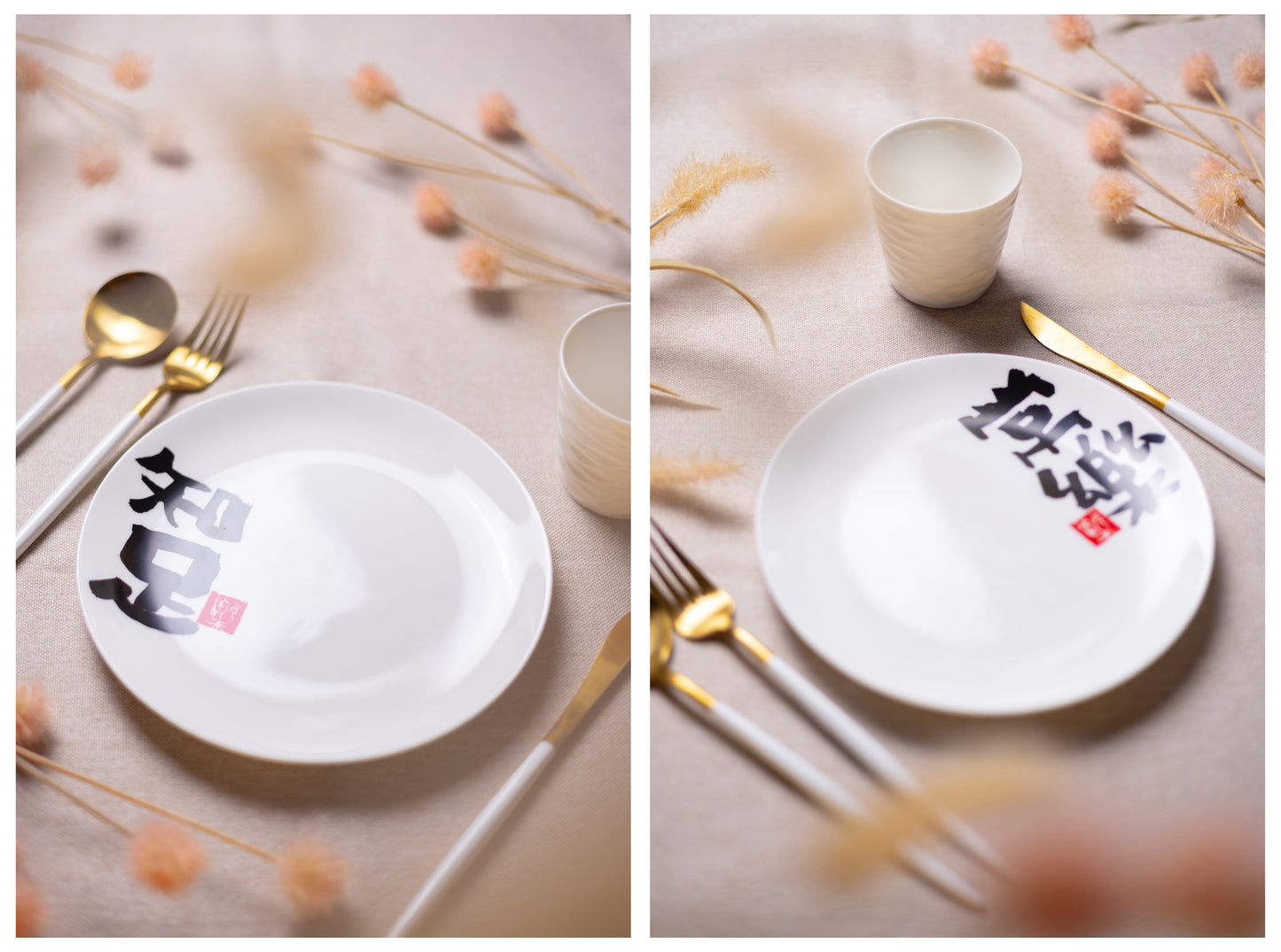 Cutlery not included 不包括汤匙和叉等餐具