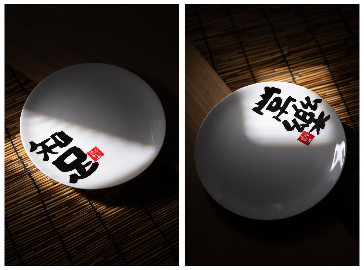 知足常乐陶瓷盘一套两件 Set of two "Stay contented and Be happy" ceramic plates