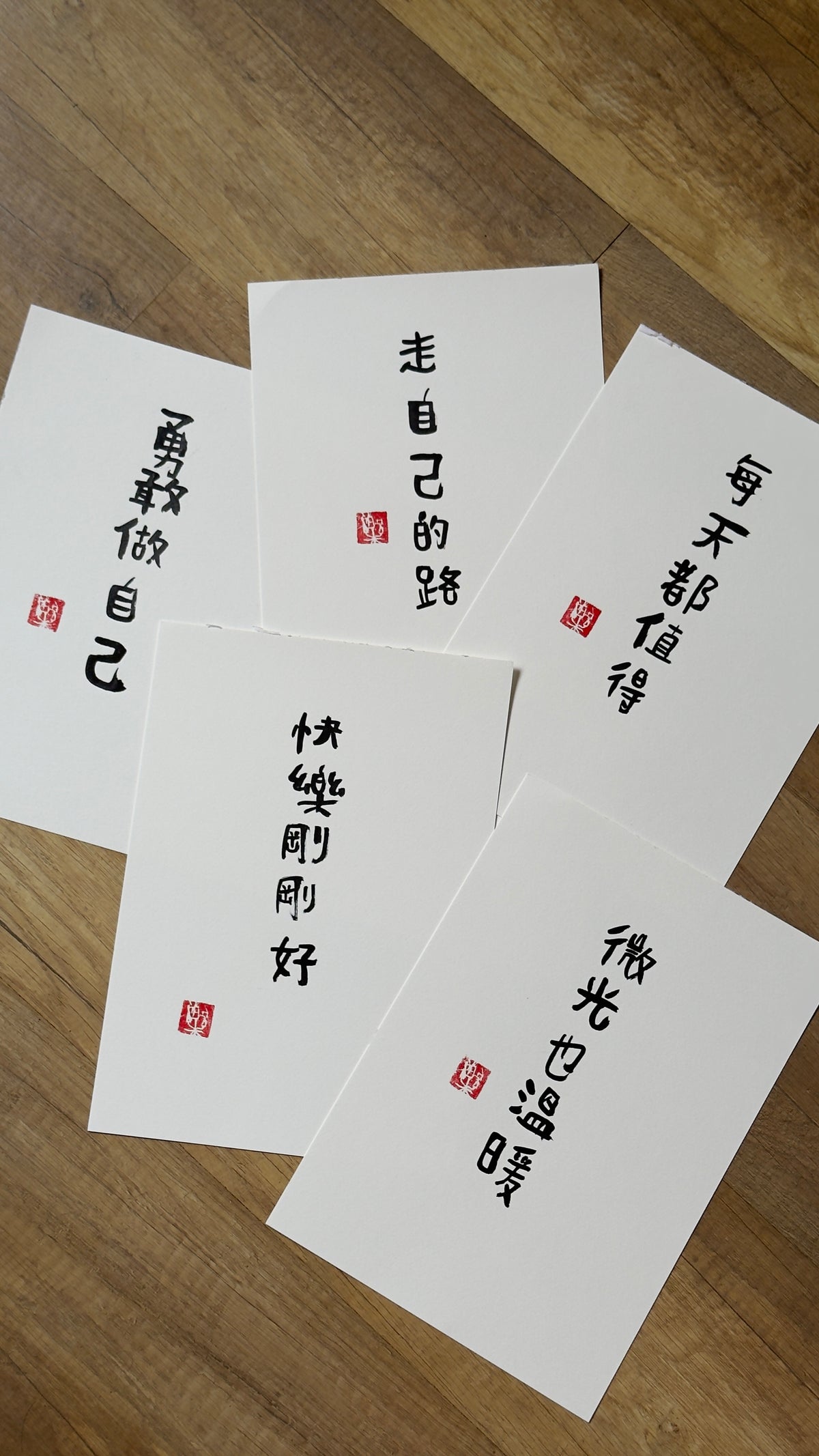 每天都值得 A4 original artwork with solid wood frame