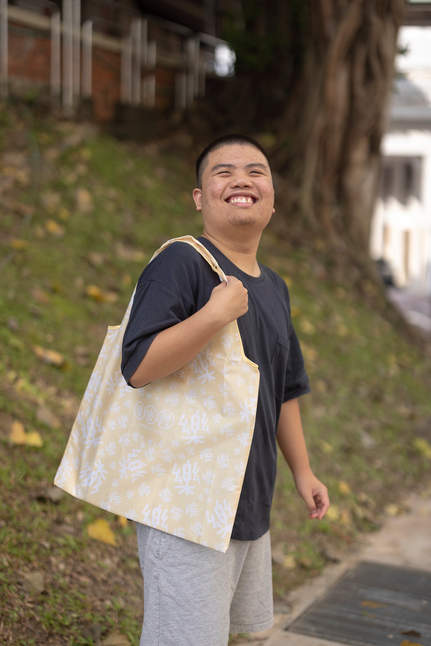樂满袋 购物袋 (4个一套) Bagful of Happiness shopping bag (4 in a set)
