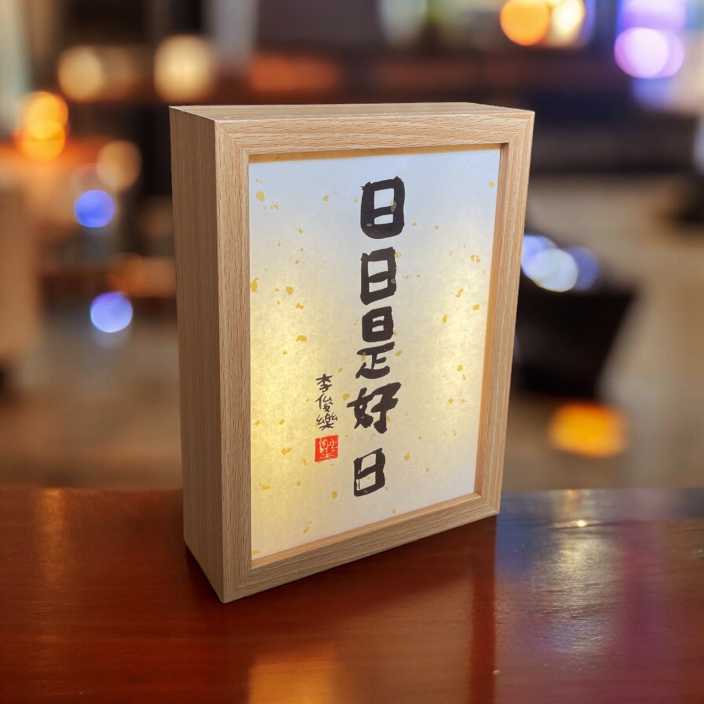 Battery operated LED bedside lamp 暖心床头灯