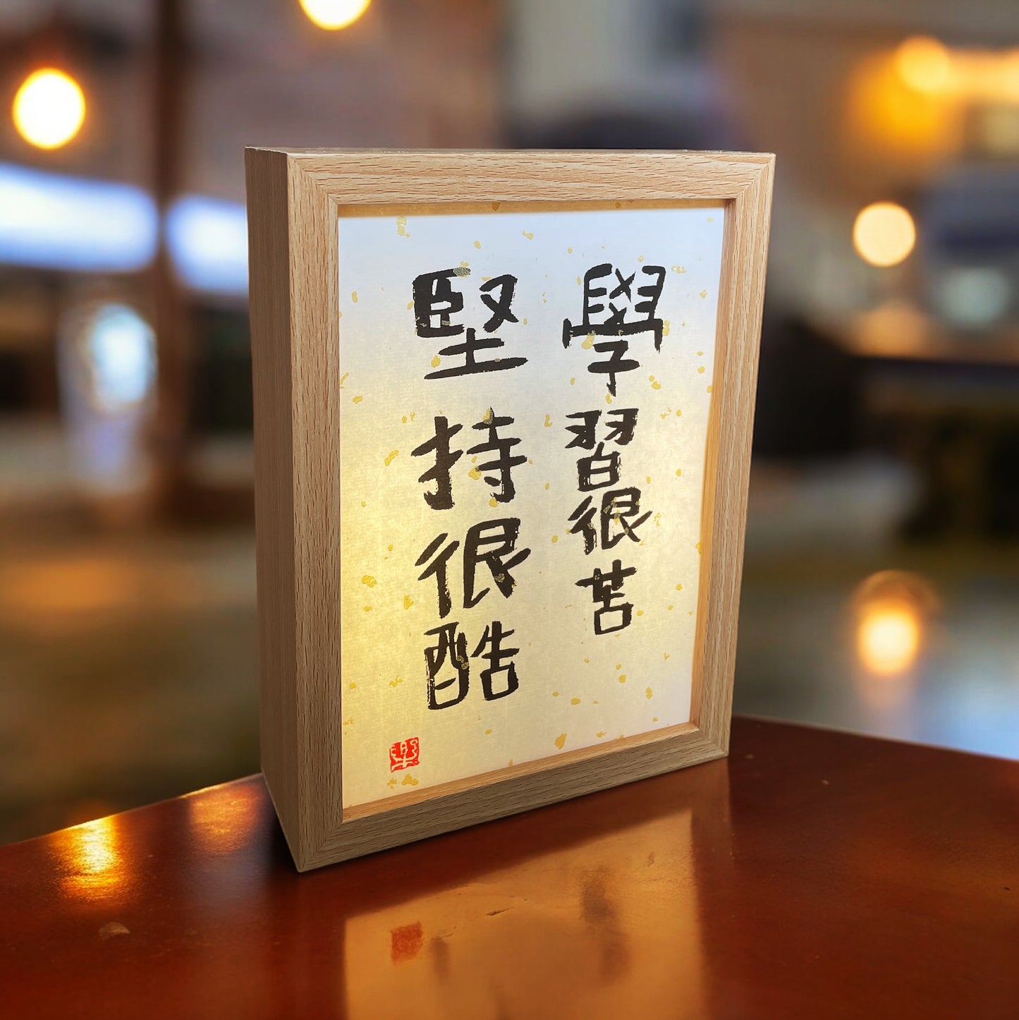 Battery operated LED bedside lamp 暖心床头灯