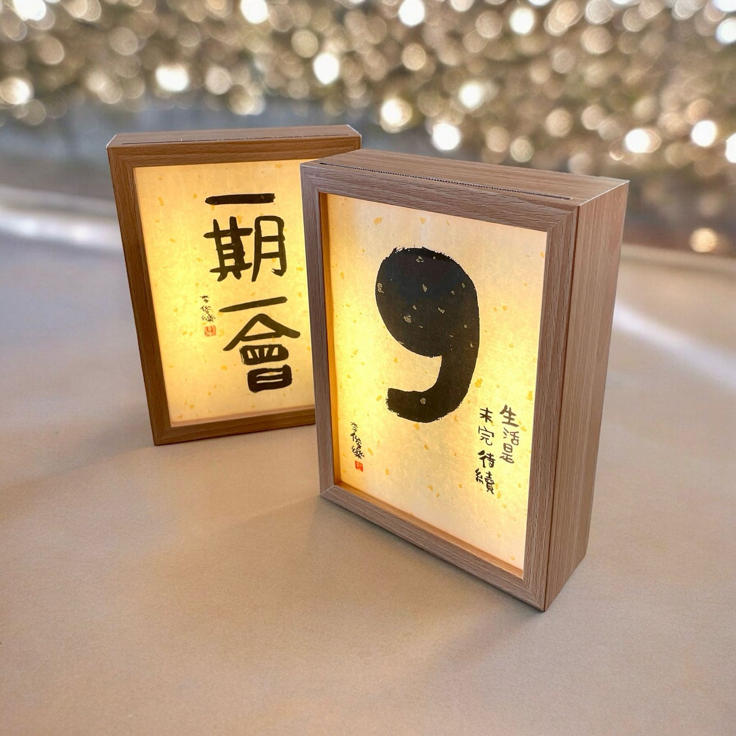 Battery operated LED bedside lamp 暖心床头灯