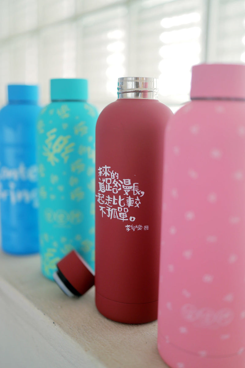 Joy in Colour 咔乐壶