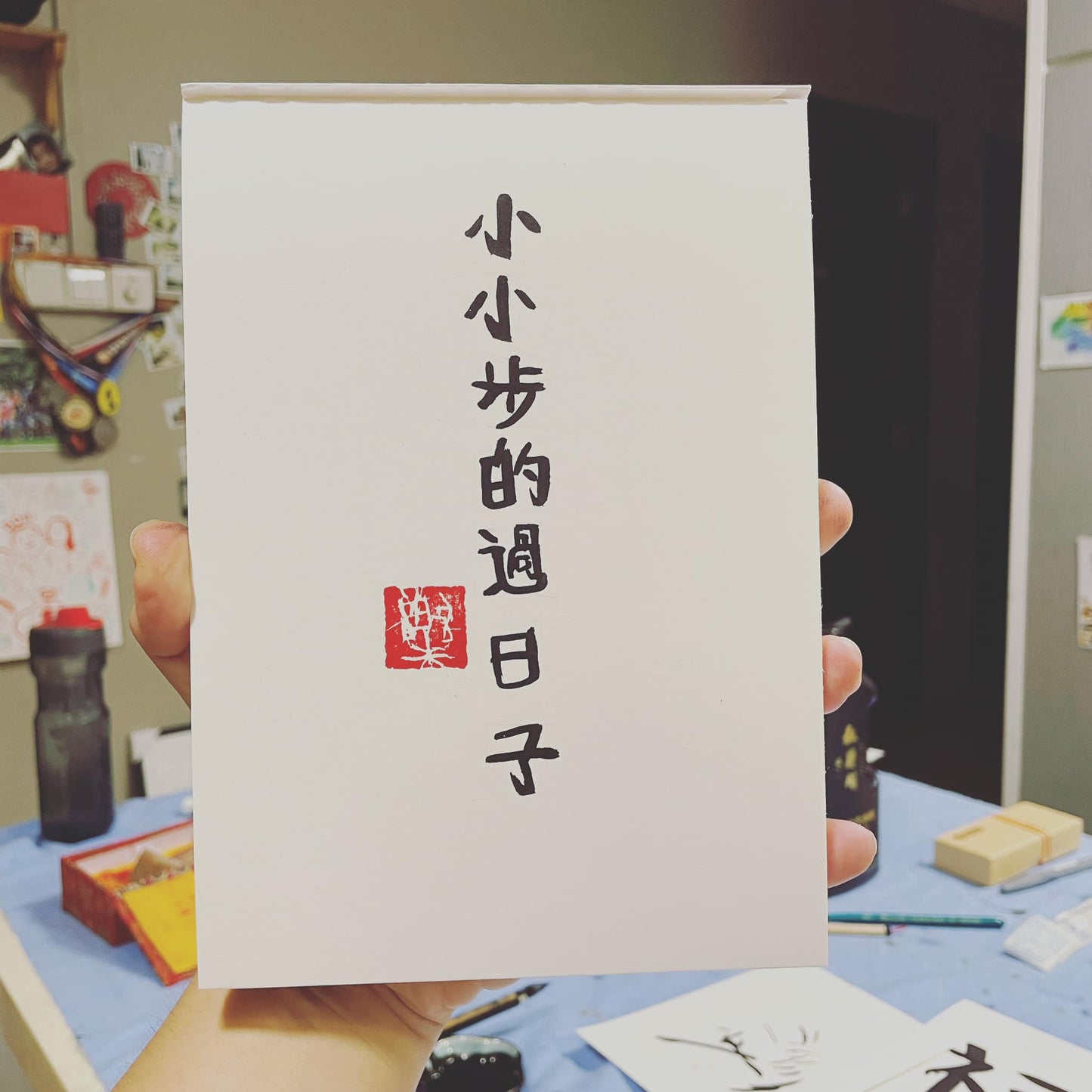 订购《樂樂体》毛笔字 Commissioned pieces (up to A4 size IKEA frame) price does not include delivery fees