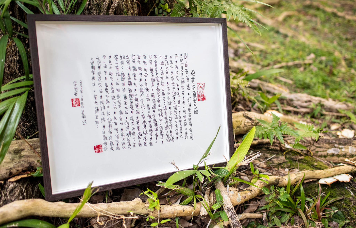 订购《樂樂体》毛笔字 Commissioned pieces (A2size/ artwork more then 12 words) 关于费用询问请whatsapp 到 +65-91003436 给 Bob。 运费另计-$25 - $30 grab express