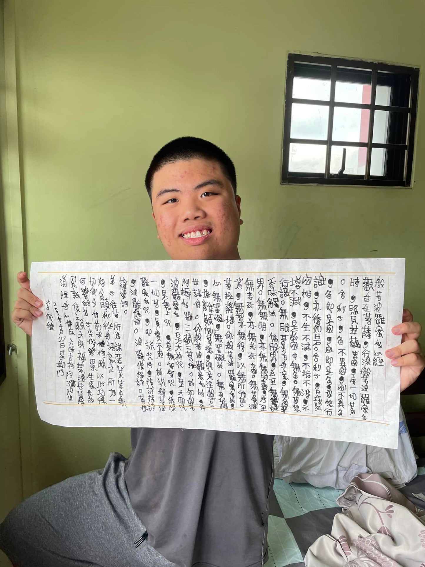 订购《樂樂体》毛笔字 Commissioned pieces (A2size/ artwork more then 12 words) 关于费用询问请whatsapp 到 +65-91003436 给 Bob。 运费另计-$25 - $30 grab express