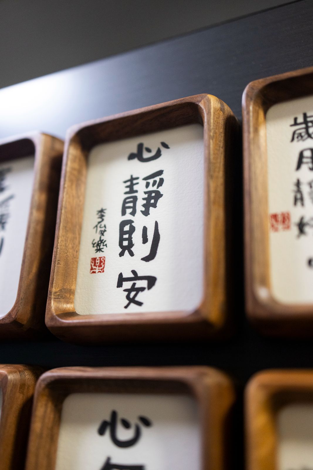 mini 安心小框 （新款式）