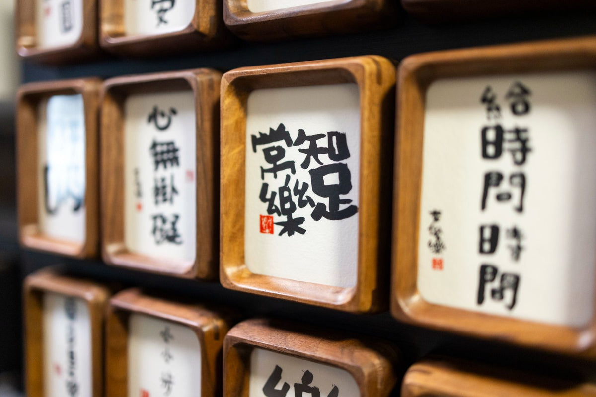 mini 安心小框 （新款式）