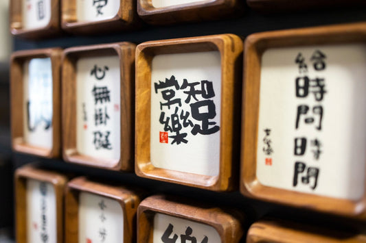 mini 安心小框 （新款式）