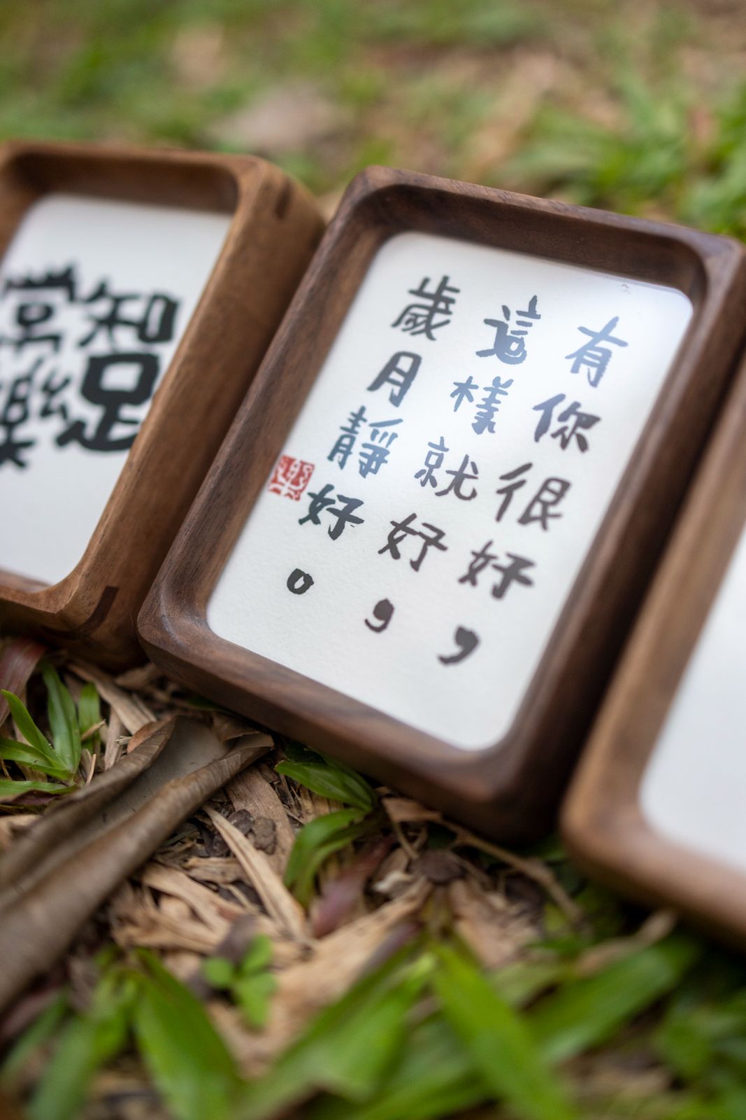 mini 安心小框 （新款式）