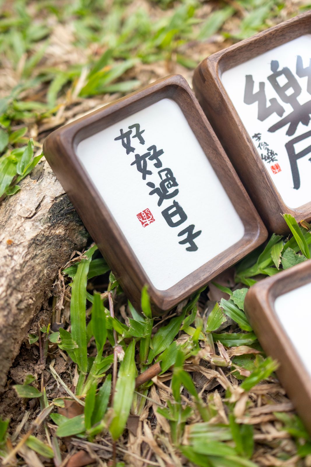 mini 安心小框 （新款式）