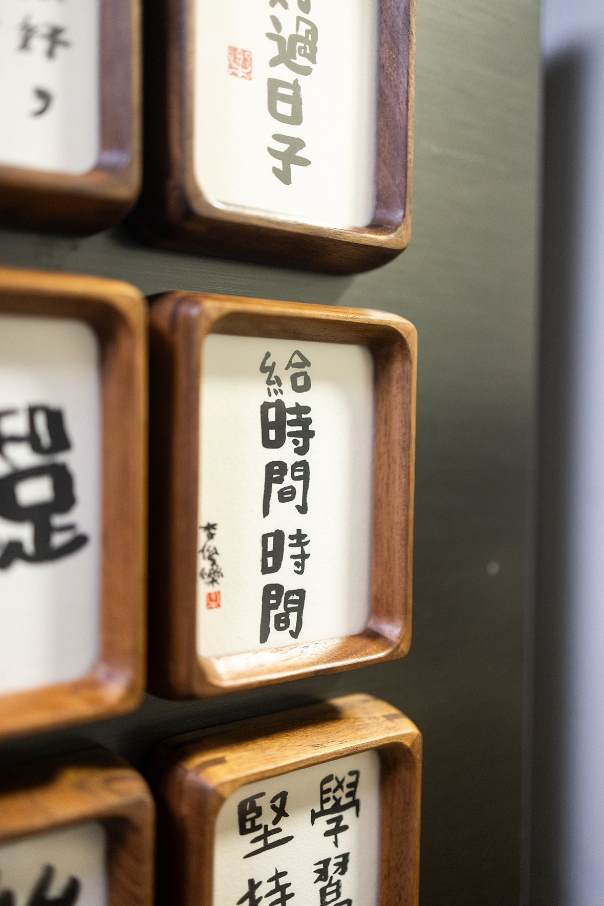mini 安心小框 （新款式）
