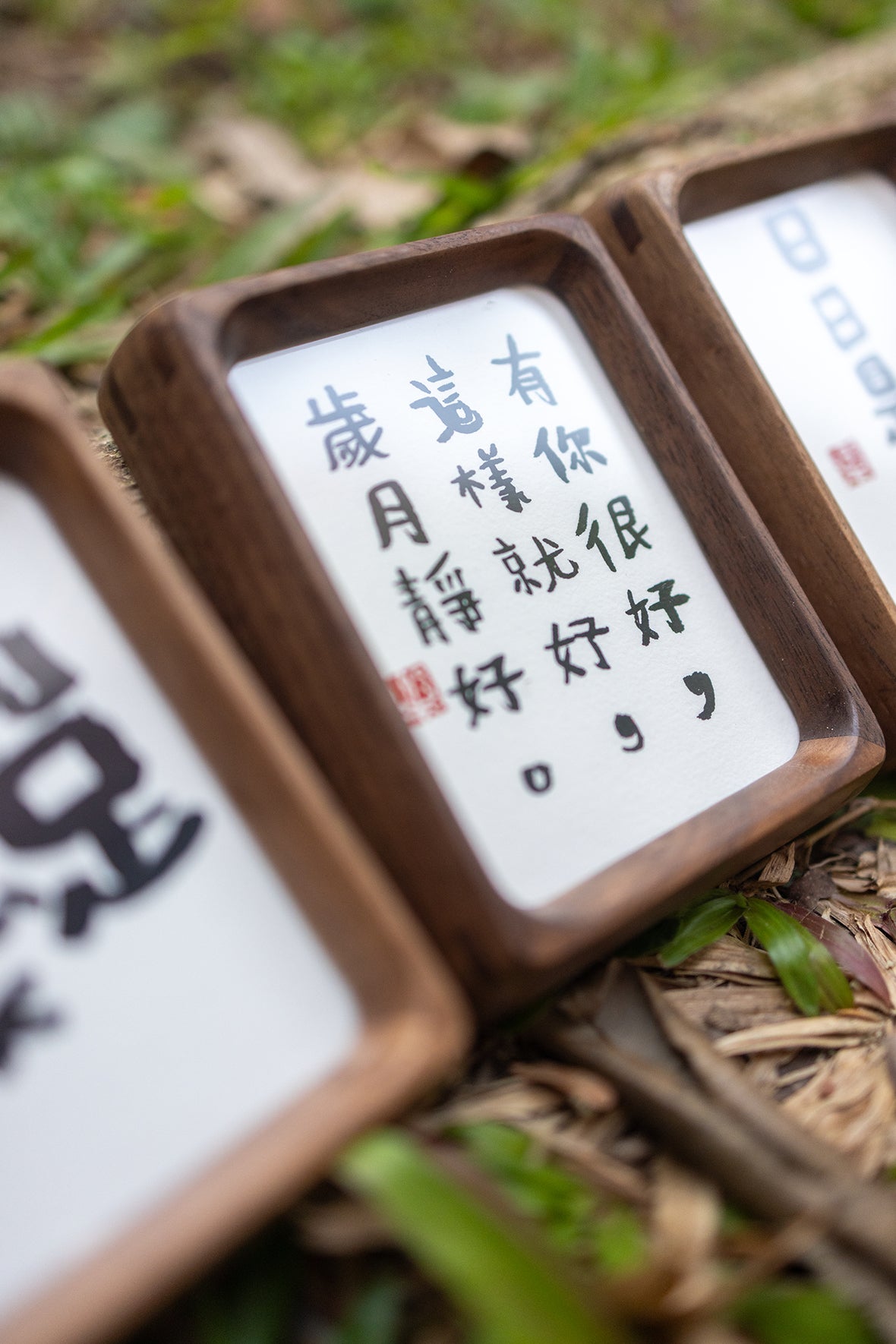 mini 安心小框 （新款式）