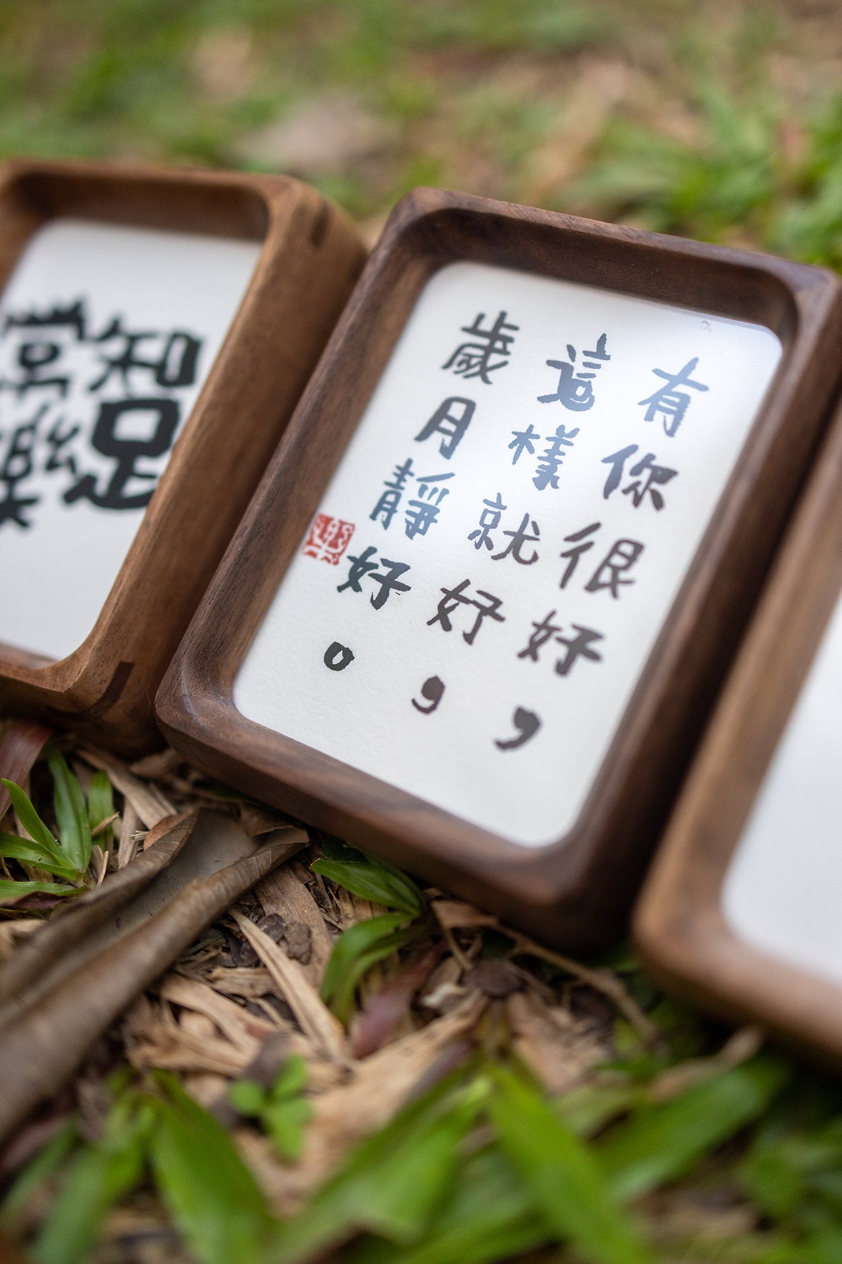 mini 安心小框 （新款式）