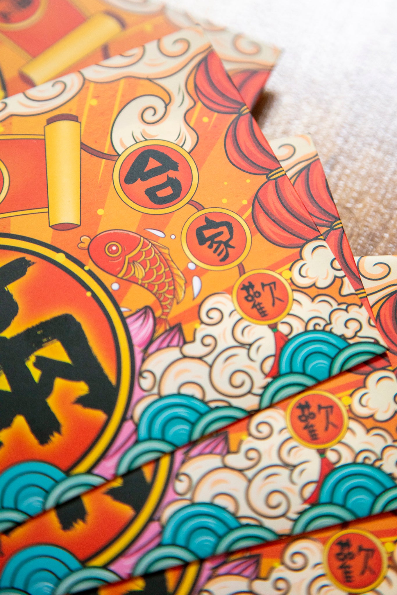 AngPao 喜迎春合家欢常满红包封