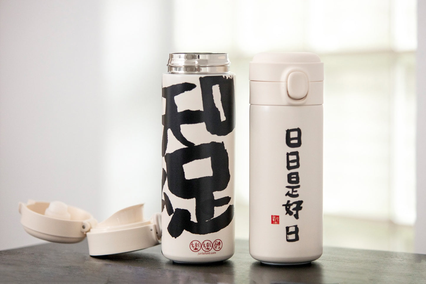 知足常樂保温瓶  Stay contented and happy thermal flask