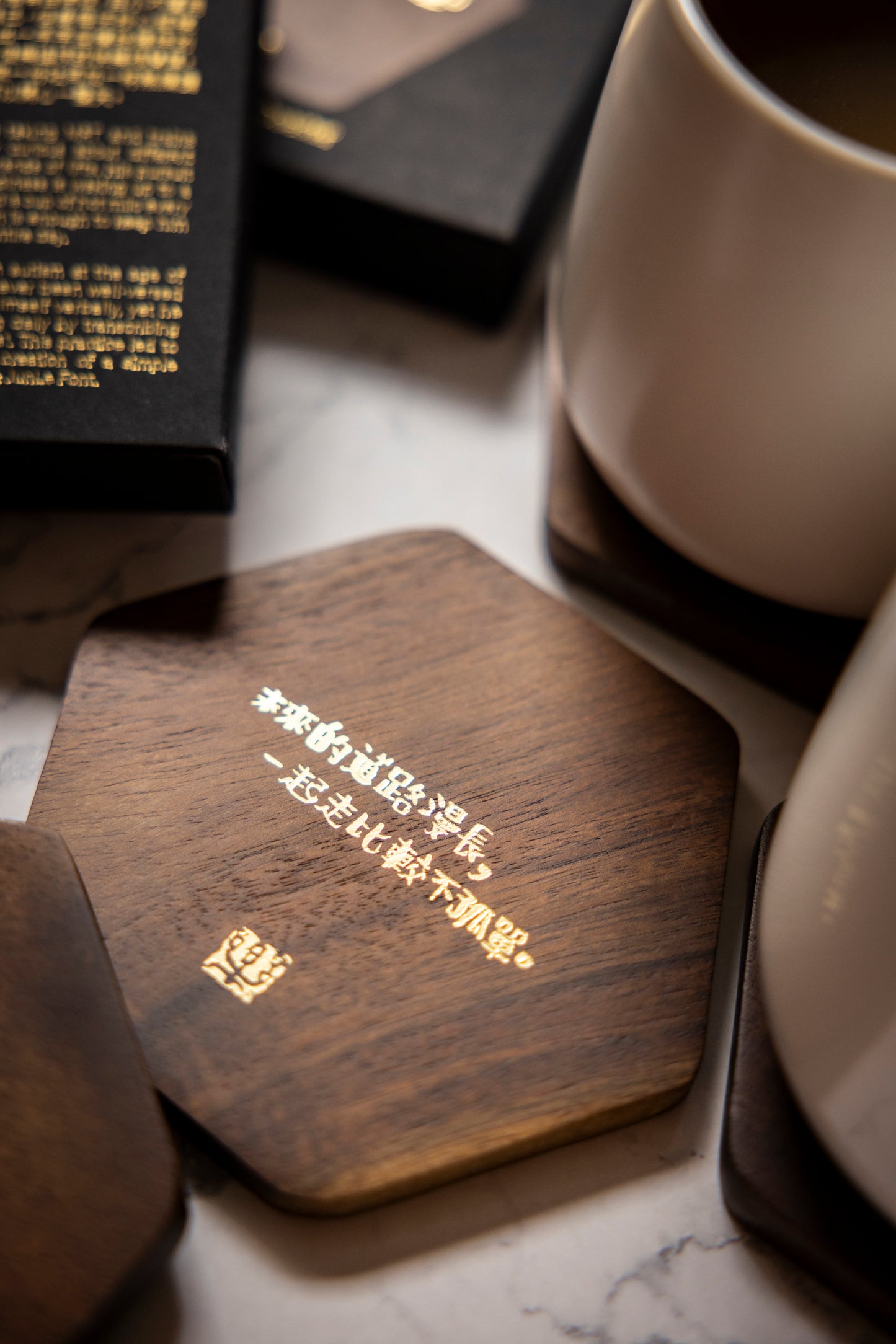 Hexagon Wooden Coaster｜六角木杯垫（礼盒装）