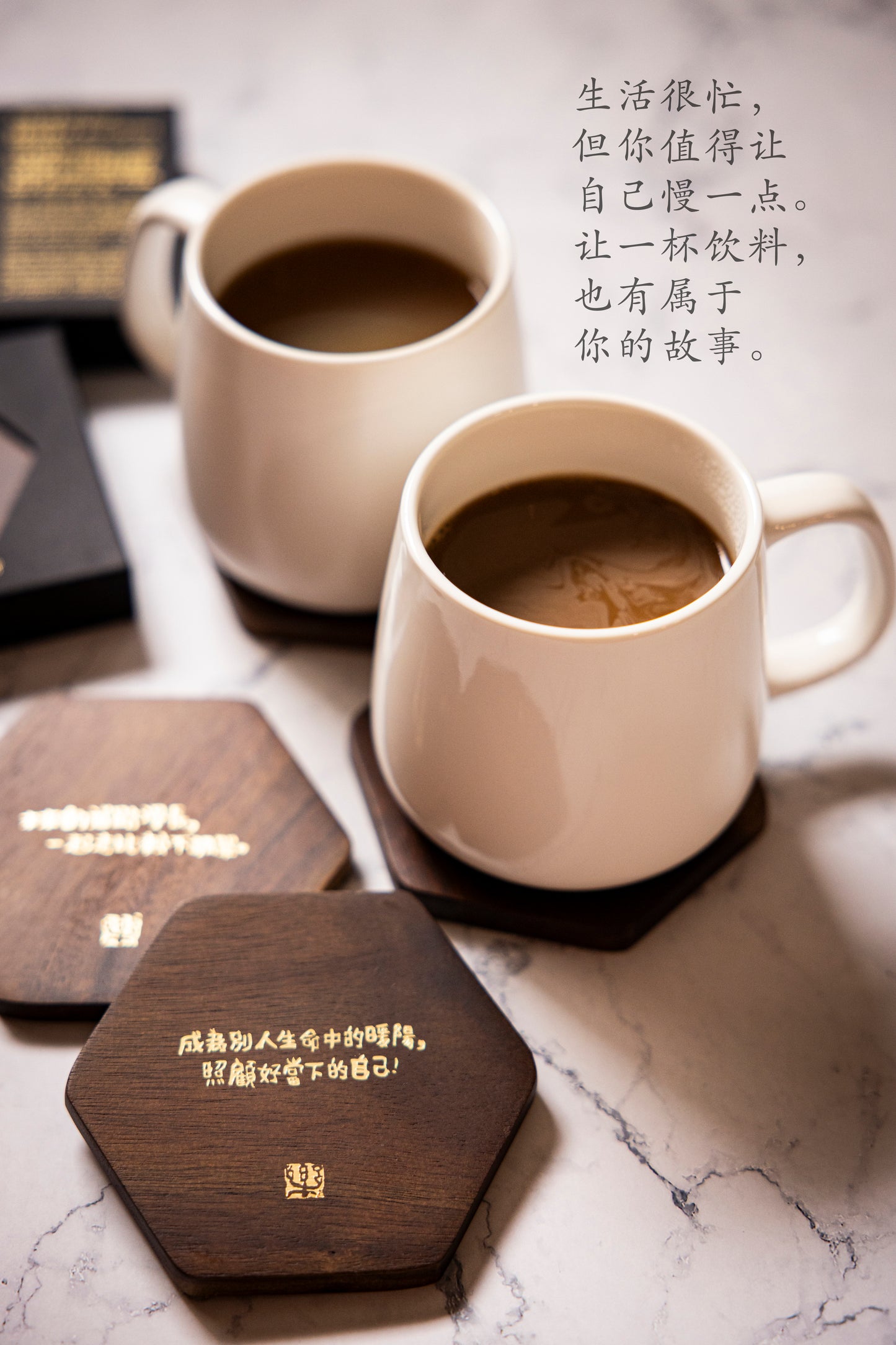 Hexagon Wooden Coaster｜六角木杯垫（礼盒装）