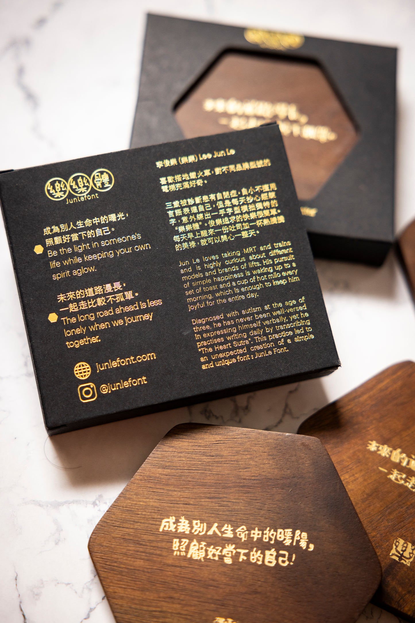 Hexagon Wooden Coaster｜六角木杯垫（礼盒装）