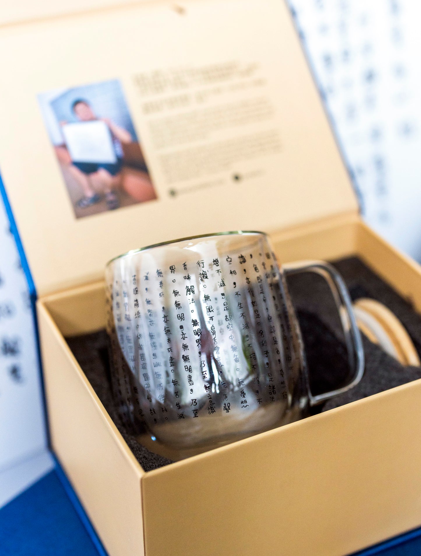 【樂樂體心经玻璃杯 预购开始】Pre-order
