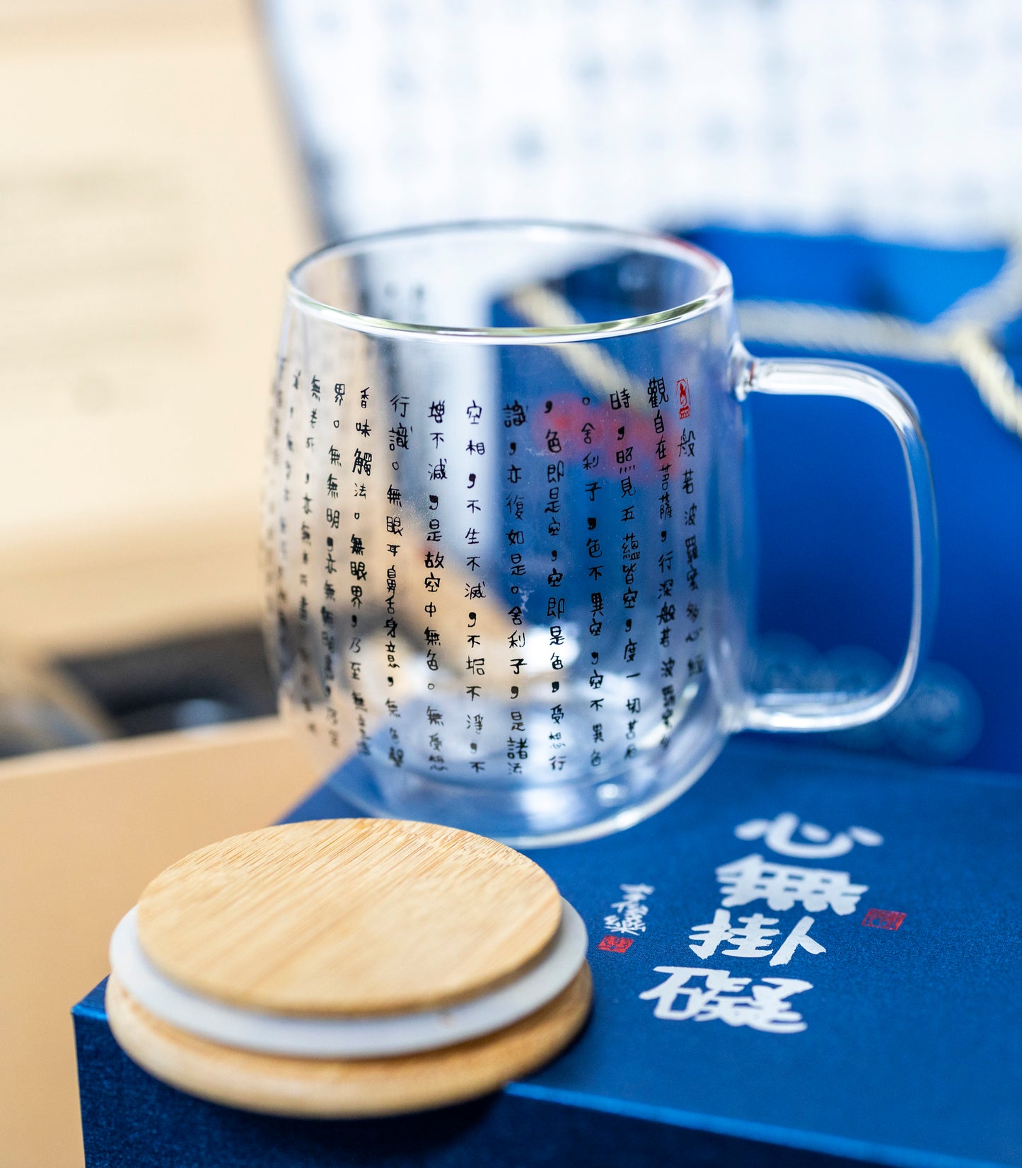 【樂樂體心经玻璃杯 预购开始】Pre-order